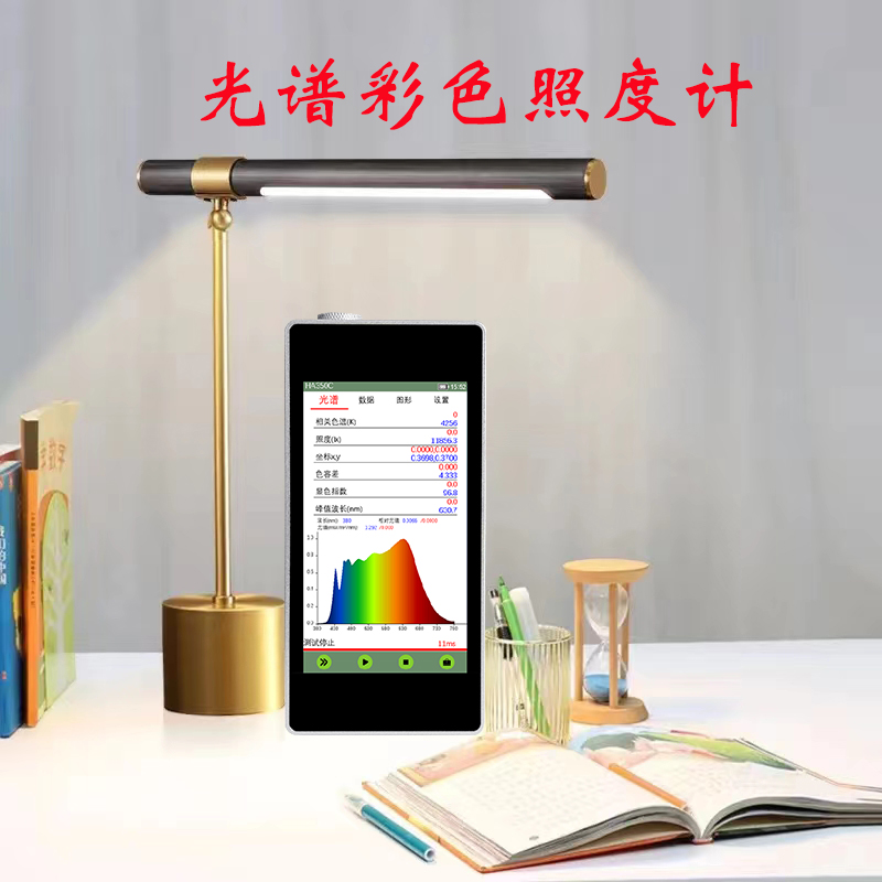 1699506291677670.jpg HA350C0012.jpg