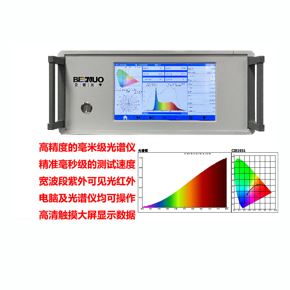 1720684397118328.jpg HAS2000.jpg