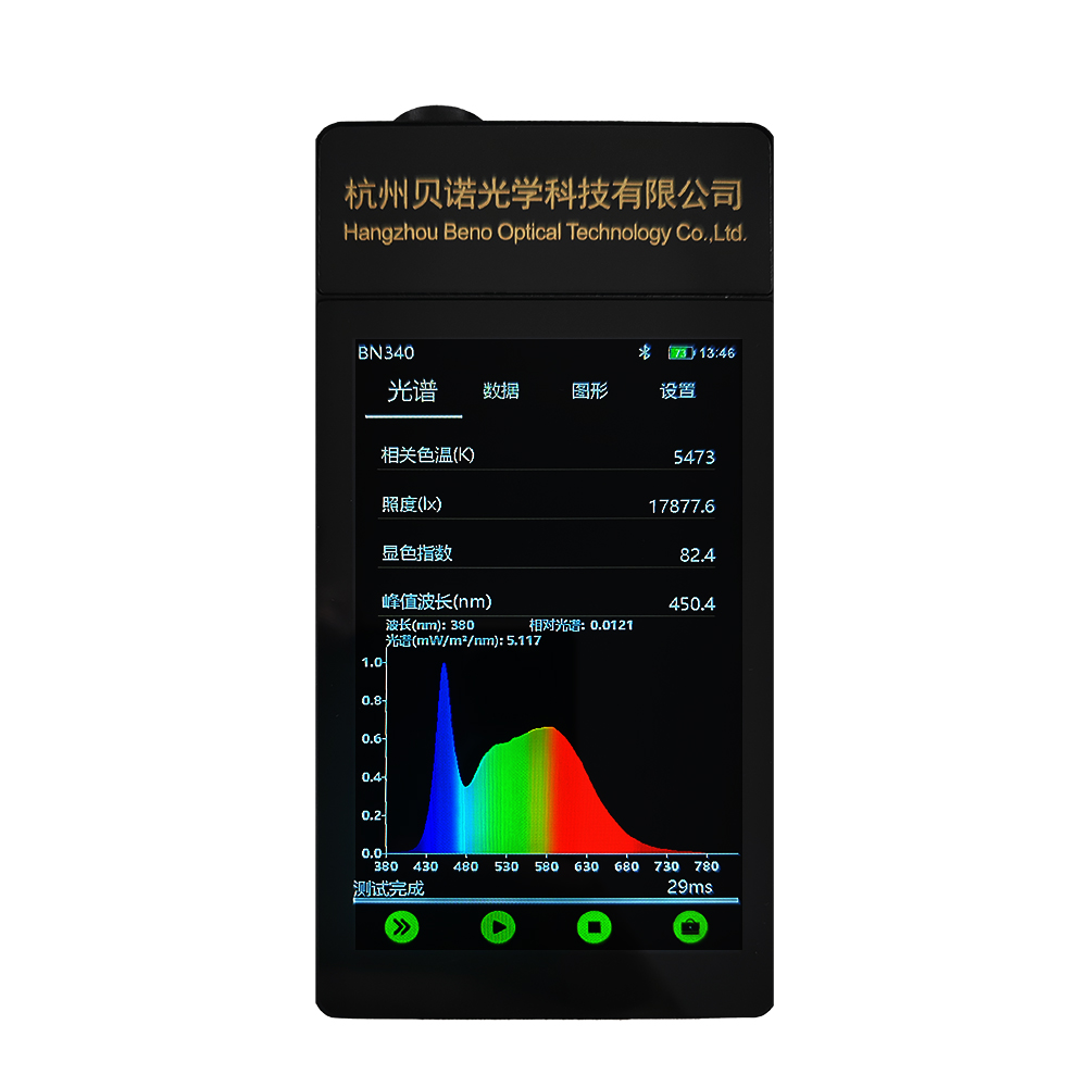 1720692948185904.jpg BN340.jpg