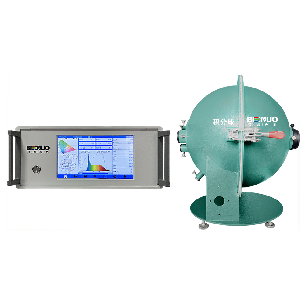 积分球测试仪（灯珠光色电测试仪）