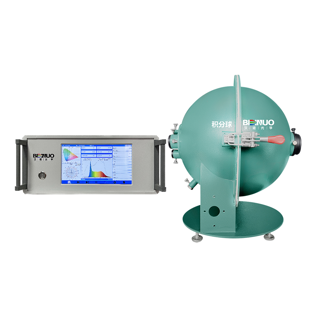 HAS6000医用内窥镜冷光源测试系统