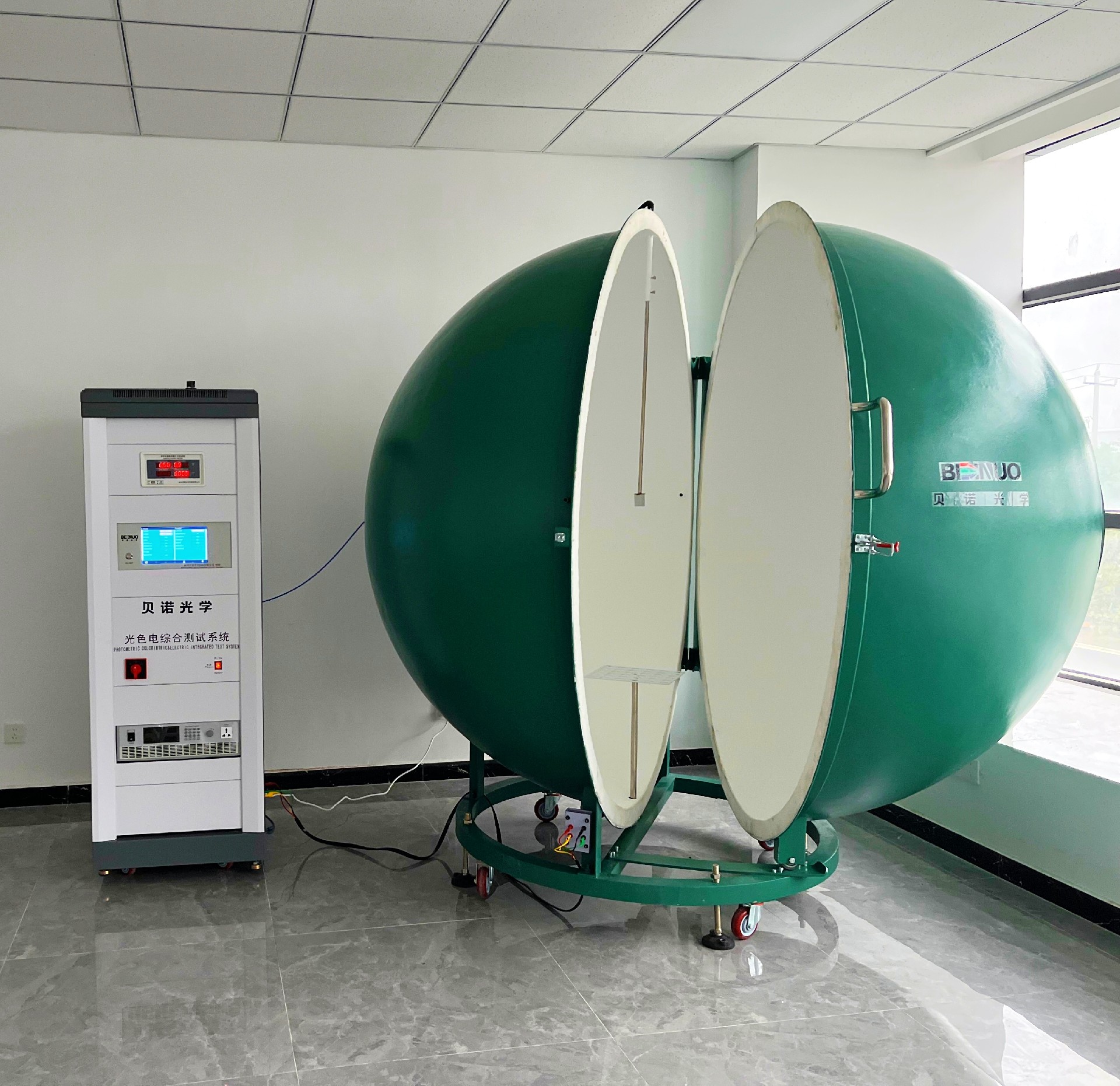 1734164137131280.jpg 微信图片_20241214160953.jpg