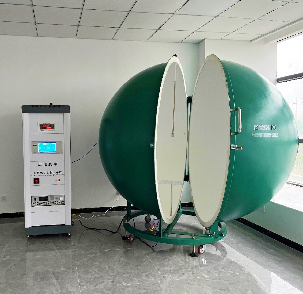 1734164416681397.jpg 微信图片_20241214160953.jpg