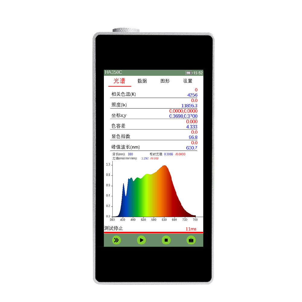 1739512785467270.jpg HA350C-02.jpg