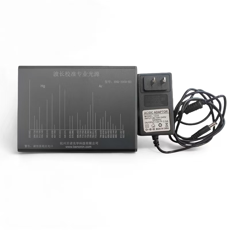 BNQ-2000波长校准光源