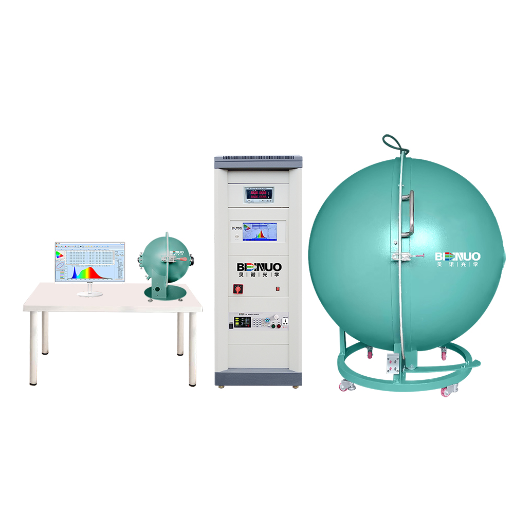 HAS2000 积分球综合测试系统（光谱分析仪测试系统）