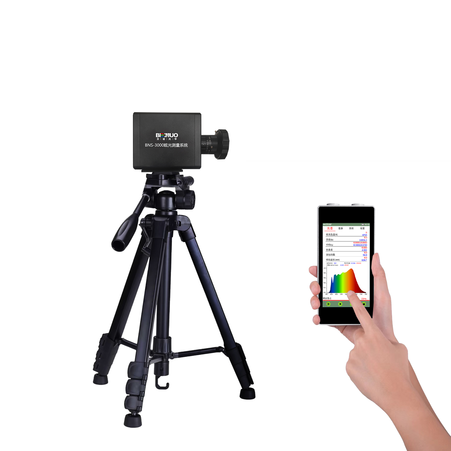 1758007319107198.jpg 111.jpg