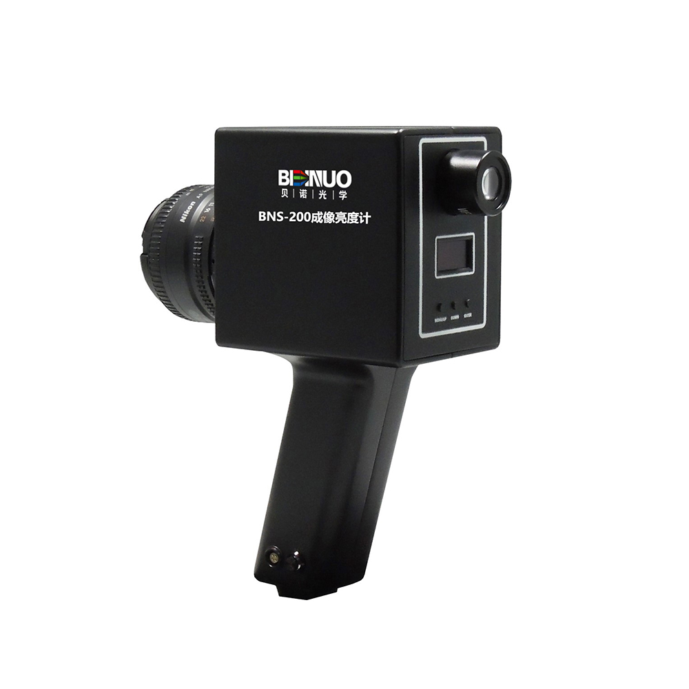 BNS-200成像亮度计