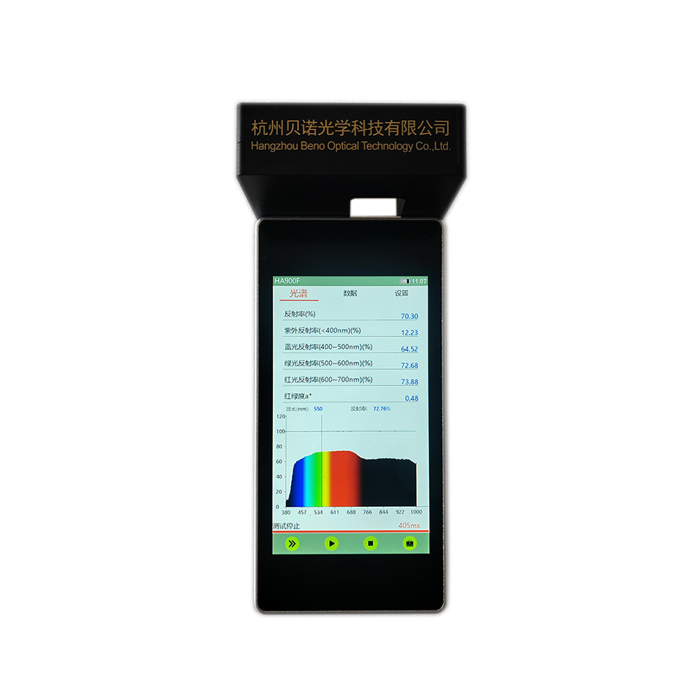 1764836211115585.jpg 图片1.jpg